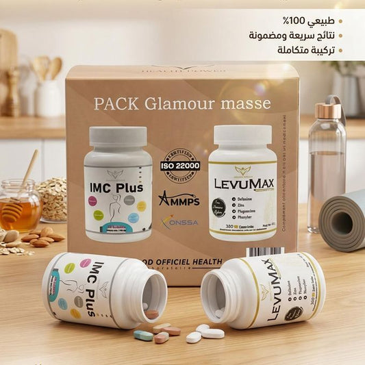 HEALTH POWER PACK GLAMOUR MASSE