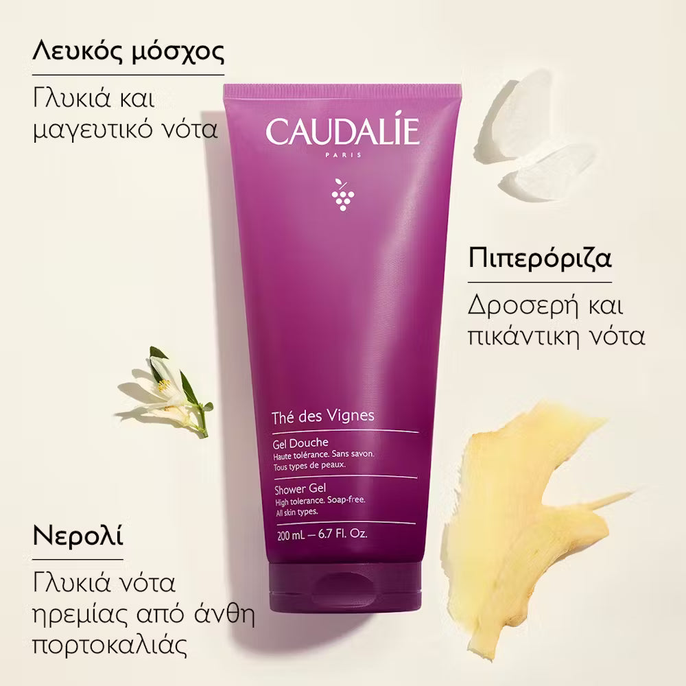 CAUDALIE GEL DOUCHE THÉ DES VIGNES 200ML