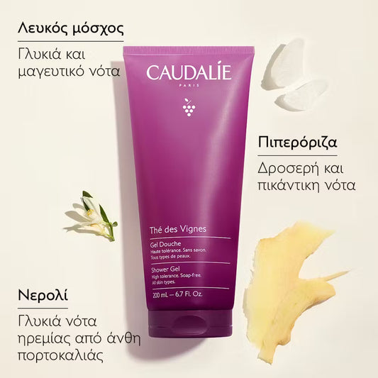 CAUDALIE GEL DOUCHE THÉ DES VIGNES 200ML